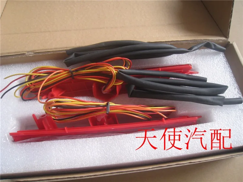 

LED rear bumper light rear fog lamp for kia K2 sedan, running + light + brake light, 2pcs