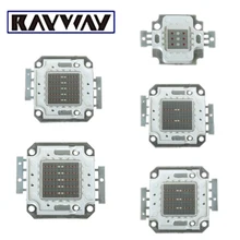 Светодиодный светильник RAYWAY для выращивания растений красный