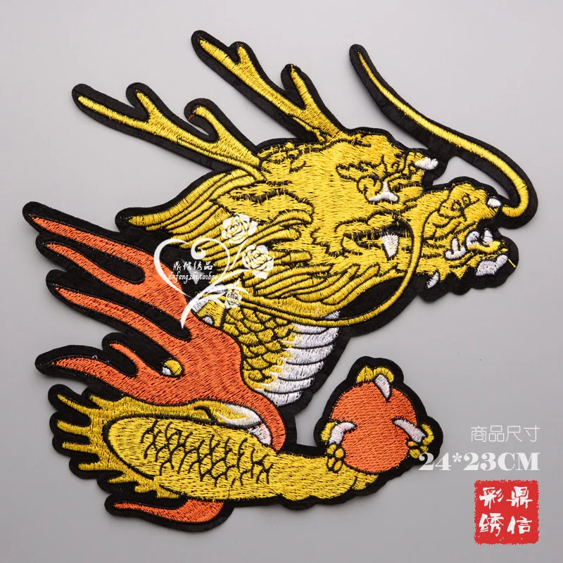 

Сделай Сам, новинка, высокое качество, вышивка, ручная работа, китайский дракон, аппликация, Пришивание 1 заказ = 2 шт.