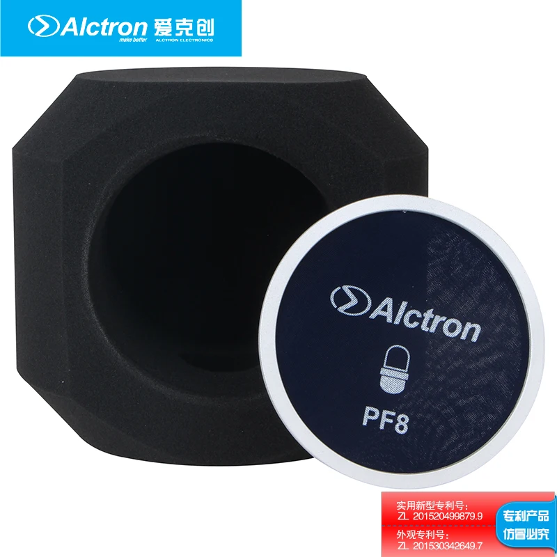 Alctron PF8 Профессиональный простой Студийный микрофон экран акустический фильтр Новое поступление Настольный запись ветер экран