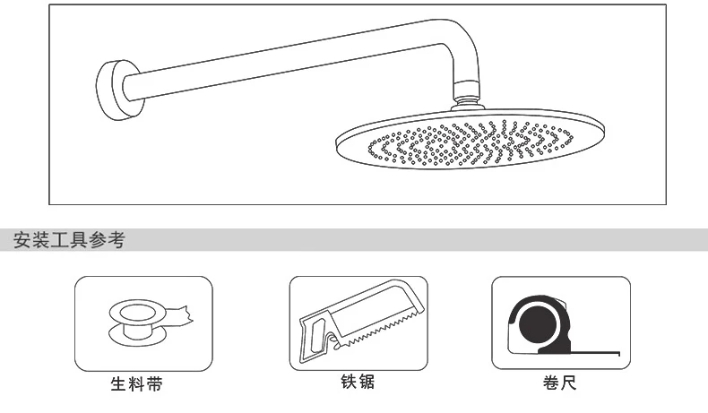 Современный душевой душ с насадкой для душа выпуск крана соединение Твердый