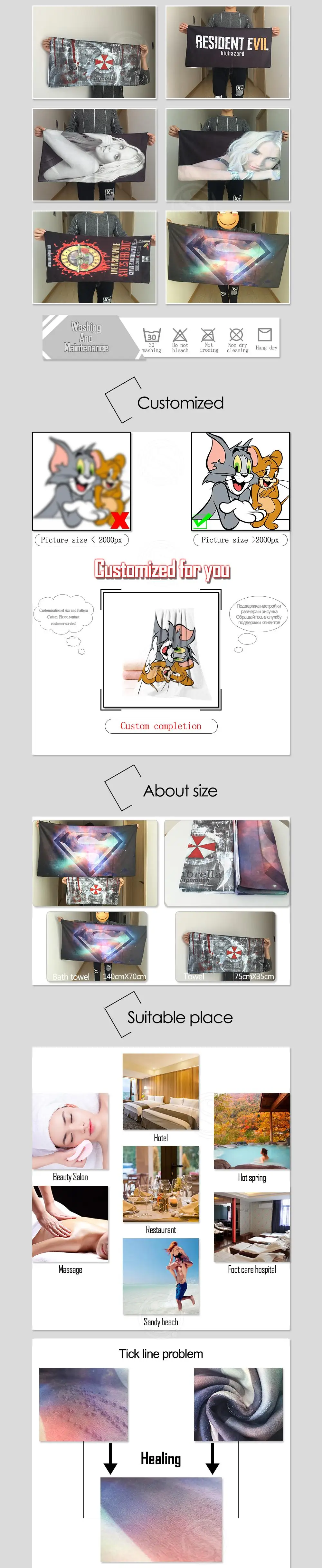 Betty Boop 02 полотенца с мультгероями банные полотенца из микрофибры, путешествия, пляж, уход за кожей лица Полотенца пользовательские креативное полотенце Размер 35 X75cm и 70X140 см A8.8