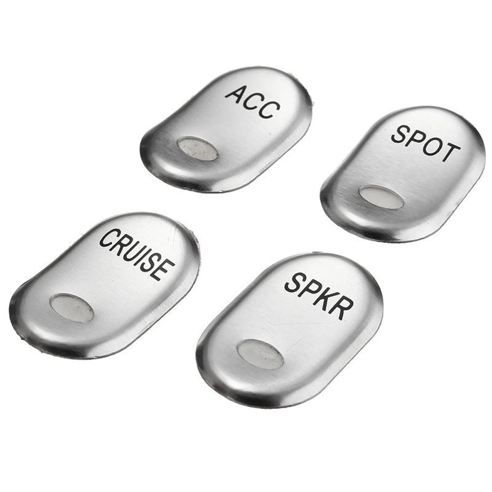 4 шт. Хромированные крышки для кнопок ручного управления матовая панель подходит