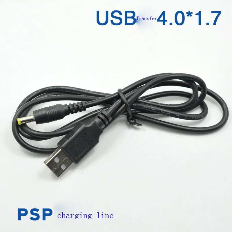 

SONY PSP usb charging line PSP3000 PSP2000 PSP - 1 usb transfer DC4.0 x1.7 interface line
