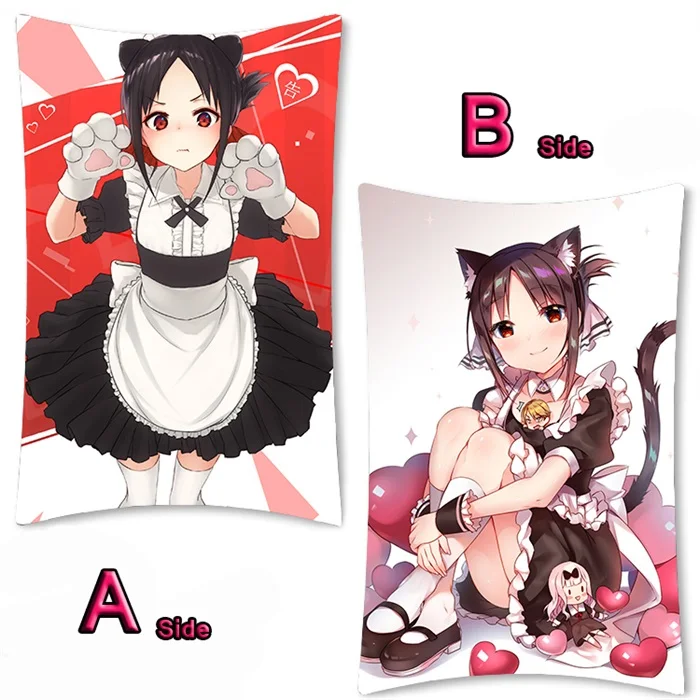 17 Аниме Kaguya-sama: Love Is War Shinomiya Kaguya Fujiwara Chika Dakimakura длинная подушка для объятий Чехол Наволочка 2WAY 35x55 см - Цвет: 17
