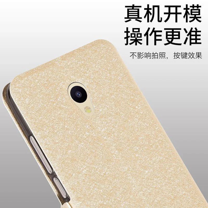 Чехол для Meizu M5 Note M 5 Luxucy откидной из искусственной кожи M5S чехол с двойными окнами