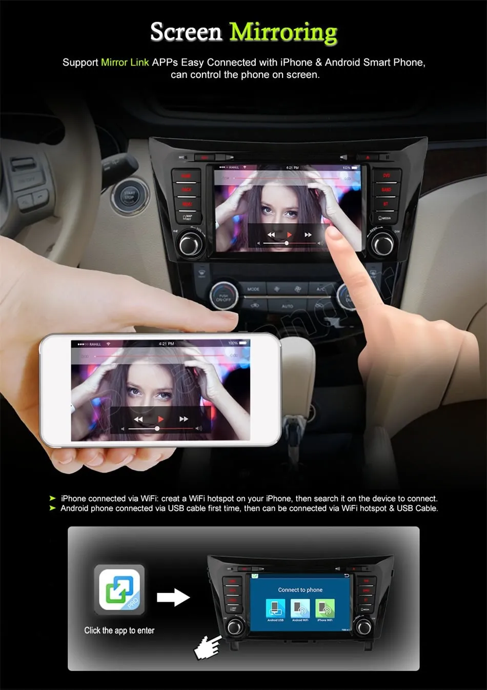Управляющее устройство на руль для Nissan Qashqai X Trail 2014 GPS навигация радио стерео Wi