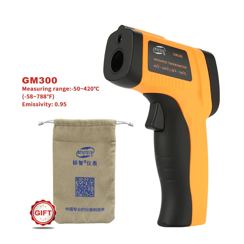 GM300 Цифровой инфракрасный термометр Бесконтактный ИК-лазер GM300 GM300E GM550 GM550E BENETECH - Цвет: GM300