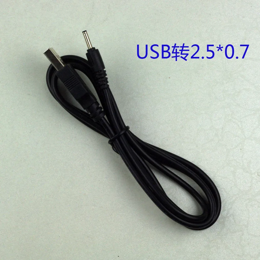 Медный кабель для зарядки с закругленным ртом usb на 2,5*0,7