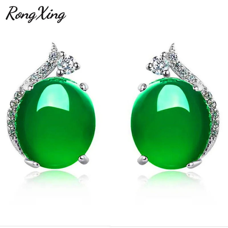 RongXing новые круглые серьги-гвоздики серебряного цвета с зеленым камнем для женщин