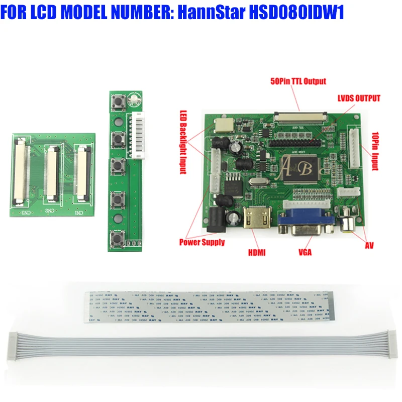 Плата контроллера HDMI VGA 2AV 50PIN TTL модуль для Raspberry PI 2 HannStar HSD080IDW1 8 &quot800x480 IPS TFT ЖК