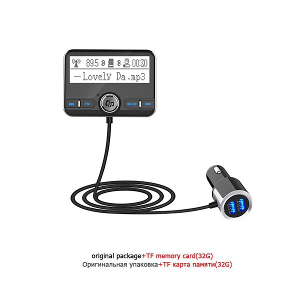 ALDBC31-32G ANLUD Bluetooth Автомобильный fm-трансмиттер Беспроводной автомобиля AUX модулятор Автомобильный Mp3 плеер громкой связи Dual USB А - Название цвета: ALDBC31-32G