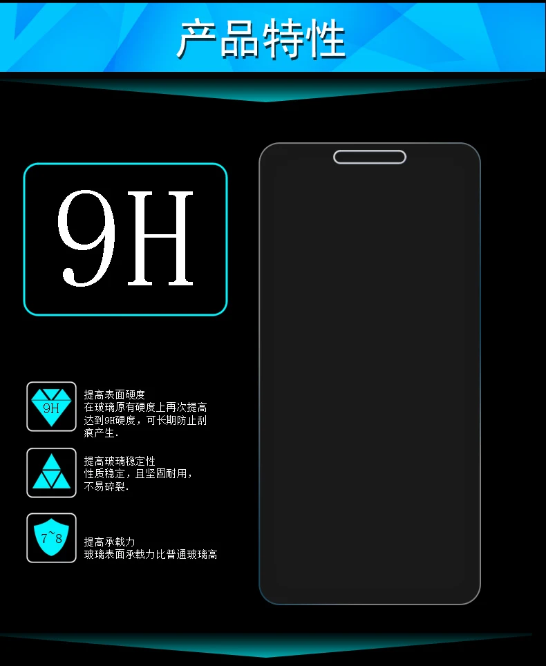 Закаленное стекло 2.5D для Xiaomi Redmi Note4 закаленное Xiomi Note 4x Защитная пленка экрана