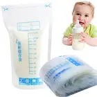 Одноразовые практичные и удобные морозильные пакеты для хранения детского молока, 30 цветов, 250 мл