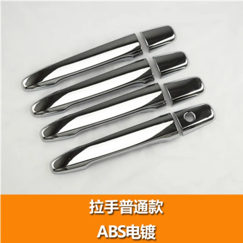 Хромированный защитный чехол из АБС-пластика на дверную ручку для Mitsubishi Outlander