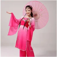 chinese classical dance costume fairy culottes stage pink gradient costume hanfu elegant dance ancient poetry dance clothing