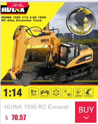 HUINA 1540 самосвал с ДУ 1/18 2,4 г 6CH сплав версия 360 градусов вращения строительство инженерное транспортное средство игрушка подарок для 8 детей