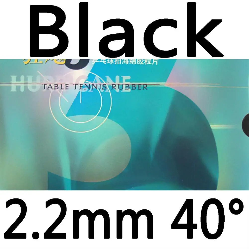 black 2.2mm H40 DHS NEO Hurricane 3 NEO Hurricane3 NEO Hurricane-3 Пипса-в настольном теннисе пинг-понг резиновый с оранжевой губкой - Цвет: black 2.2mm H40