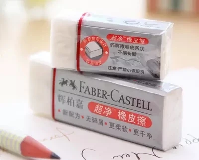 Ластик Faber castell Суперчистый эскизный ластик без фрагментов картина школьные