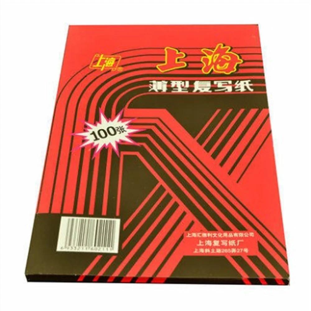 100 sheets/lot A4 12K Red Carbon Stencil Transfer Paper Double Sided Hand Pro Copier Tracing Hectograph Repro 22x34cm