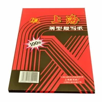 100 sheetslot a4 12k red carbon stencil transfer paper double sided hand pro copier tracing hectograph repro 22x34cm