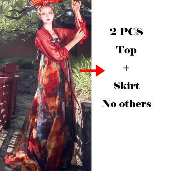 2 pcs suit Костюм для китайских танцев красный Hanfu для женщин Традиционная сценическая одежда народное платье одежда для восточных выступлений карнавальный наряд DC2348 - Цвет: 2 pcs suit
