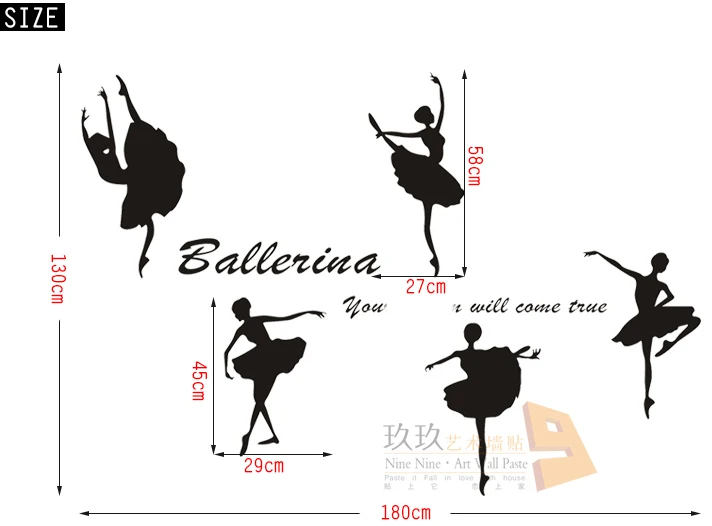 Wall stickers music dance studio art school post 90977 ballet glass dual display design | Дом и сад