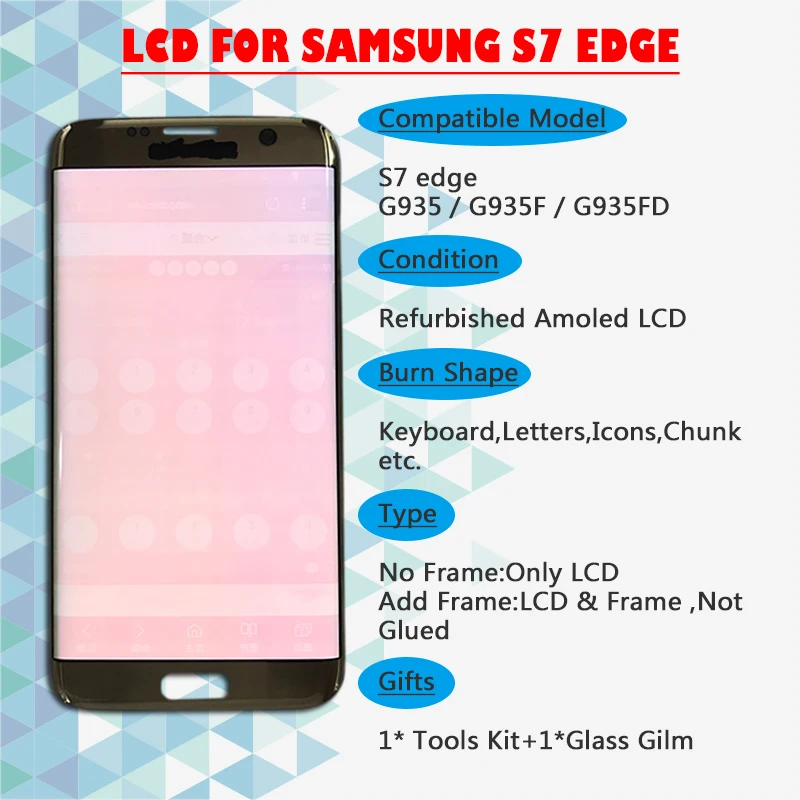 Amoled 5,5 ''дисплей с ЖК-экраном с рамкой для SAMSUNG Galaxy S7 edge G935 G935F кодирующий преобразователь сенсорного экрана в сборе