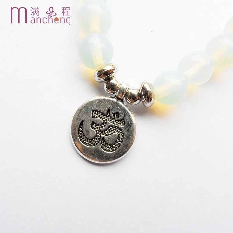 Белый опал с веревкой на цепочке подвесками молитвенные Бусы tasbih мусульманский