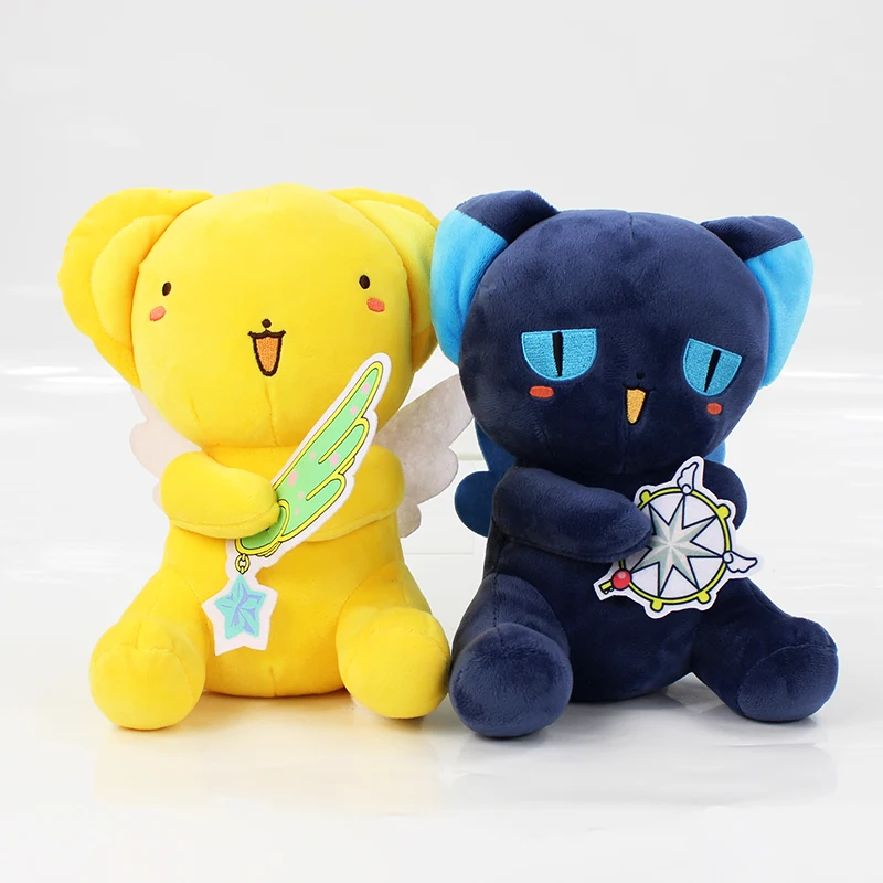 

20-22 см Брелок-плюшевая подвеска Кла Kero Spinel мягкая игрушка фигурка розничная продажа