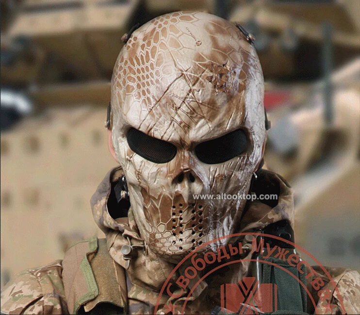 Бесплатная доставка камуфляж тактический маска военные маневры Пейнтбол Маска