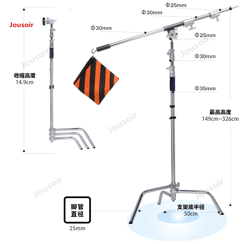 K-1 Magic leg +215G bold top lamp frame stainless steel crossbar oblique arm bracket film and television CD50 T03 | Электроника
