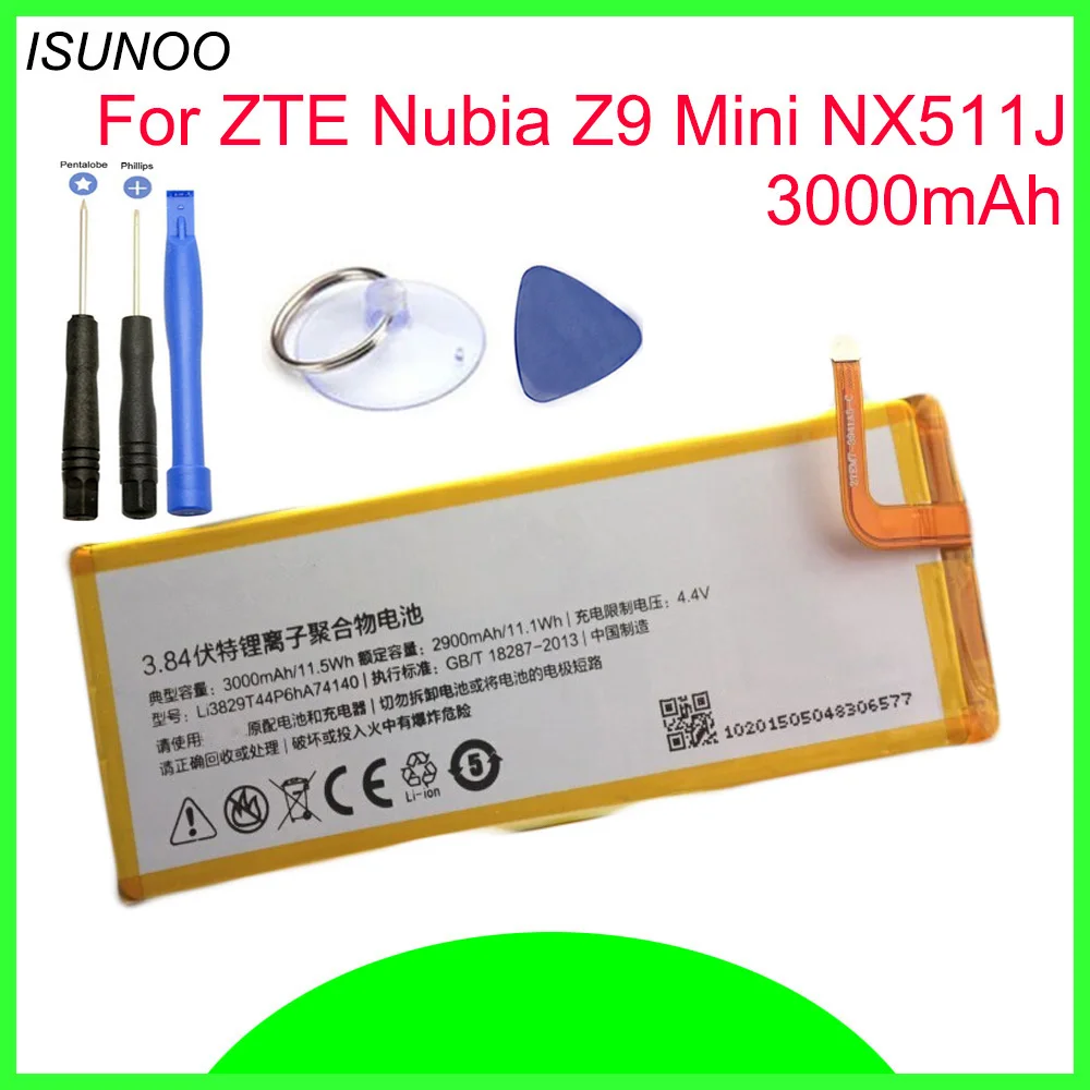 Аккумулятор ISUNOO Li3829T44P6hA74140 3000 мАч для Nubia Z7 Z9 NX508J NX510J NX511J Max Plus mini с инструментами