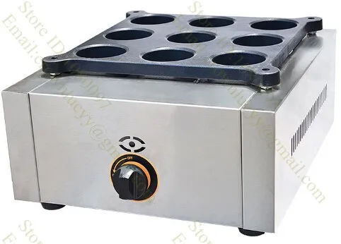 Коммерческое использование газовый сжиженный углеводородный газ с 9 отверстиями