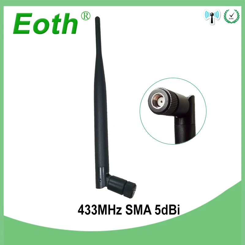 433 МГц телевизионные антенны 5dbi GSM RP SMA разъем резиновая водостойкая Lorawan + IPX