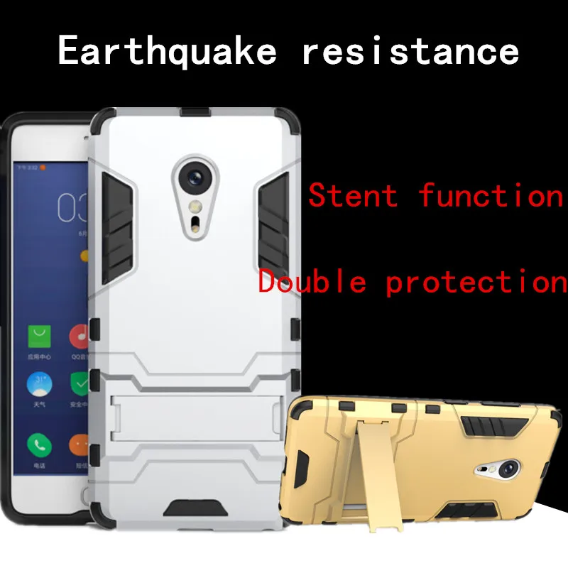GNMN For Lenovo ZUK Z2pro mobile phone case protection bracket shell drop hard Z2121 | Мобильные телефоны и аксессуары