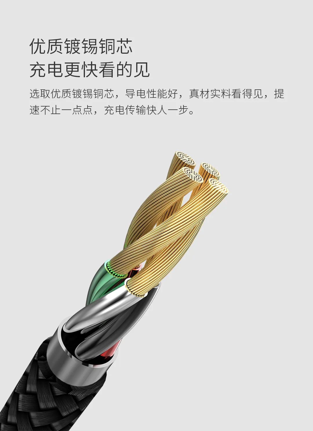 Xiaomi Плетеный светодиодный кабель type-C, Прямоугольный дизайн, USB кабель для быстрой зарядки и синхронизации данных, провод для huawei, Xiaomi, samsung