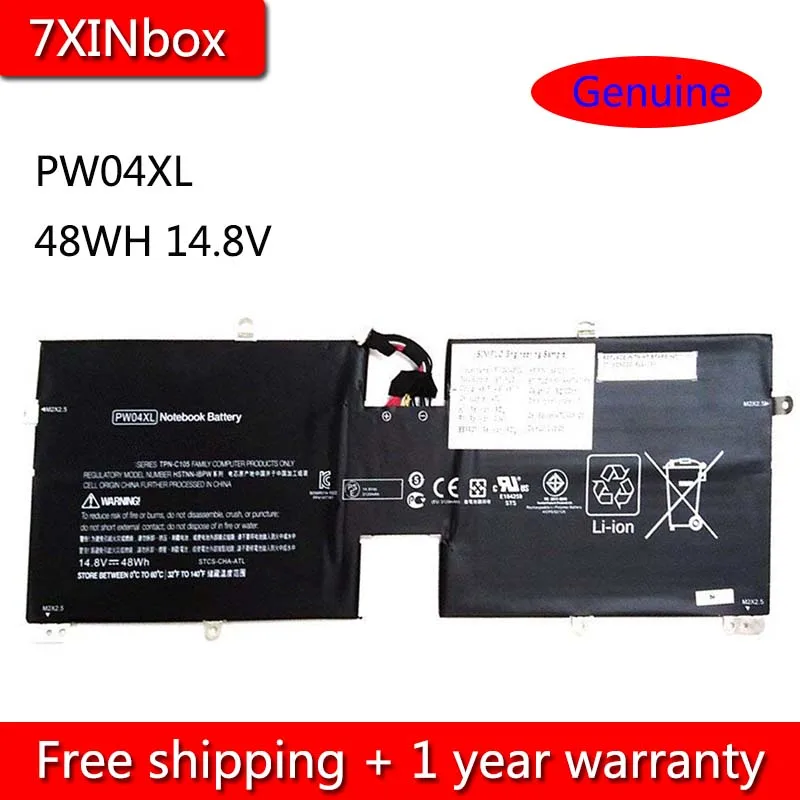 Аккумулятор 7XINbox 48 Вт/ч 14 8 в PW04XL для ультрабука HP Spectre XT TouchSmart 15 4000eg 697231 171 697311 001 HSTNN