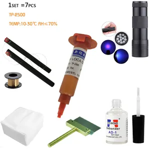 УФ-клей LOCA 7 в 1, 5 мл + 12led УФ-отверждающий светильник + Очиститель клея UV 20 г + режущий провод 50 м + одежда для Ремонт сенсорного ЖК-экрана