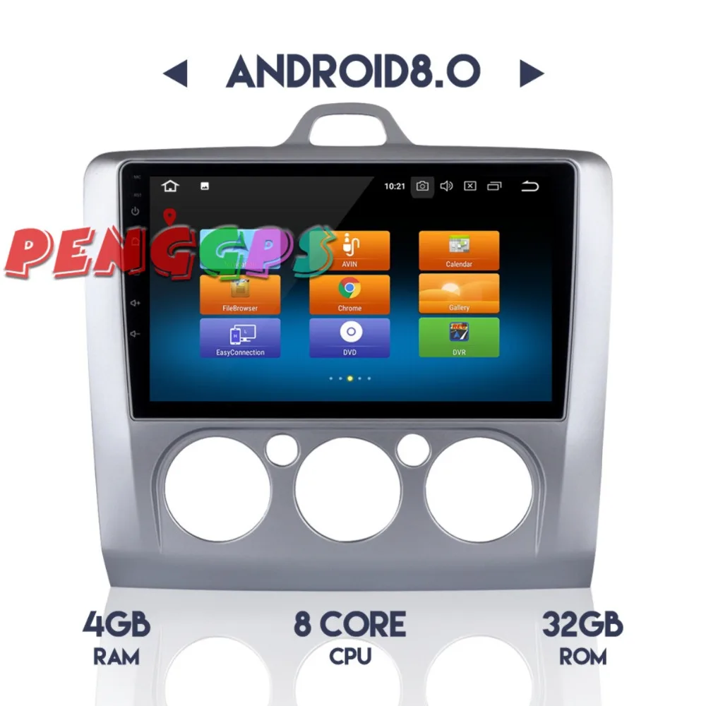 2din Android 8 0 4 + 32 автомобильный Радио gps Навигация стерео головное устройство для Ford