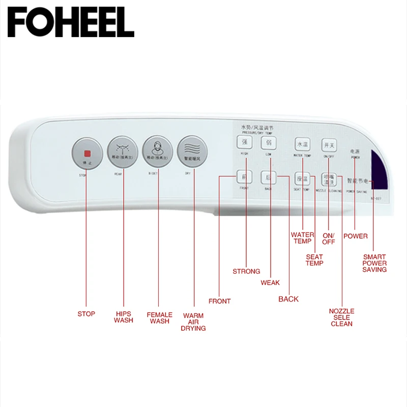 FOHEEL автоматическое открытое умное сиденье для унитаза электрическое биде WC