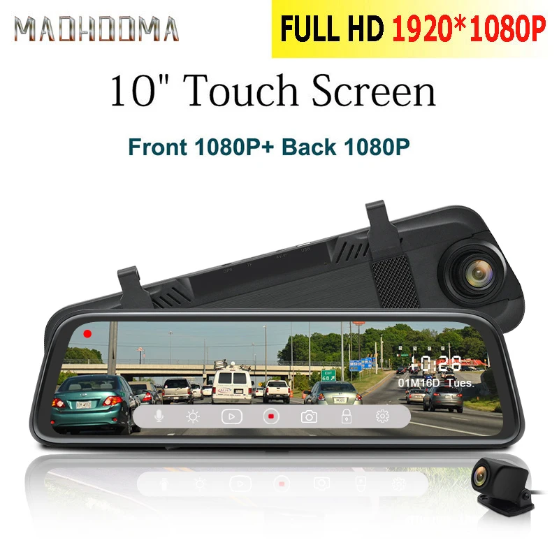 MHM 10 ''ips сенсорный экран 1080 P Автомобильный видеорегистратор с двойным
