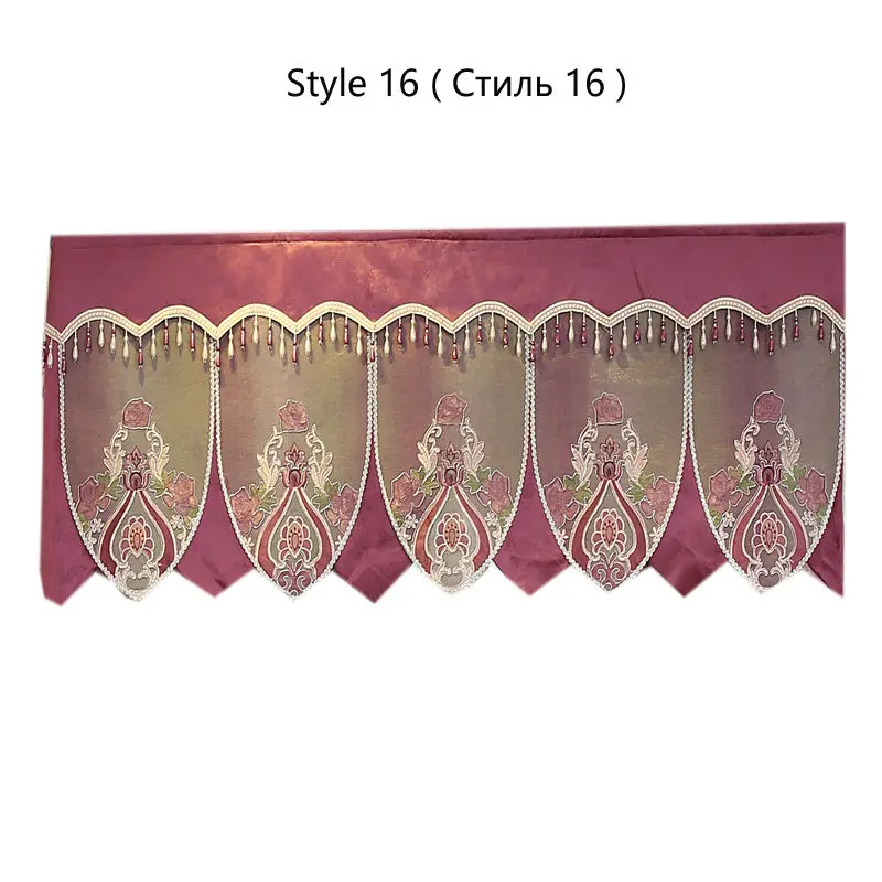 Style 16 24 стиля Роскошная БАЛДАХИНА для занавесок для гостиной спальни купить балдахин выделенная Ссылка/не включая тканевые занавески и тюль - Цвет: Style 16