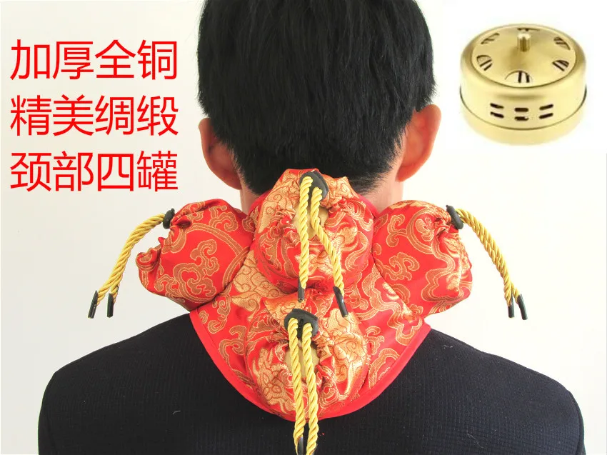 

Querysystem cauterize neck pure moxa moxibustion cervical silks and satins copper box