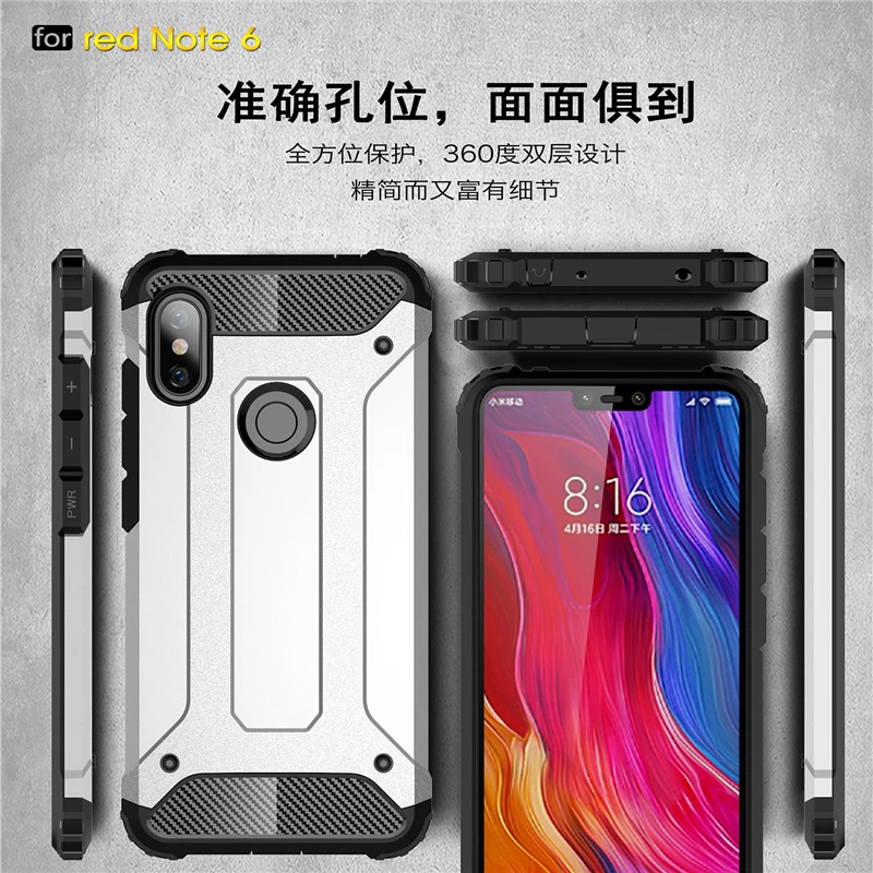 For Xiaomi Redmi Note 5 Case Cover Silicone Rubber Armor Hard Back Protective Phone |