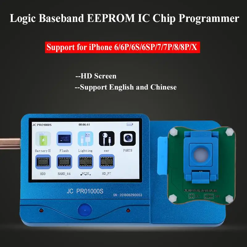 JC Pro1000S Многофункциональный Baseband Logic EEPROM IC Chip инструмент для чтения и записи iPhone 6 6P