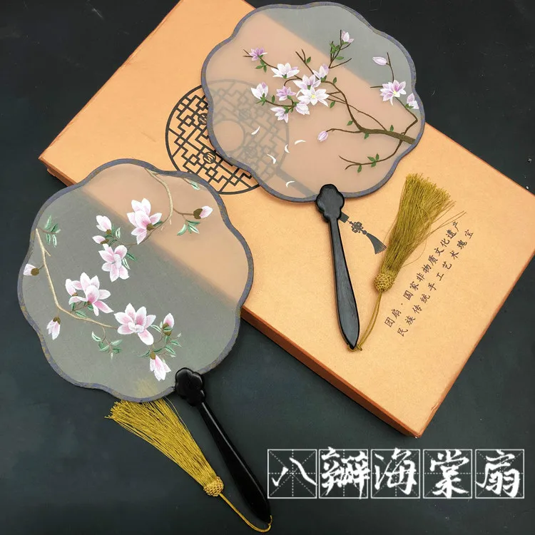 Su веер с вышивкой ручка двухсторонняя вышивка круговой вентилятор Hanfu аксессуары