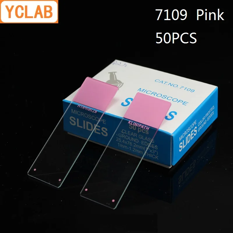 YCLAB 50 шт. 7109 предметы для микроскопа розовые прозрачные стеклянные заземляющие