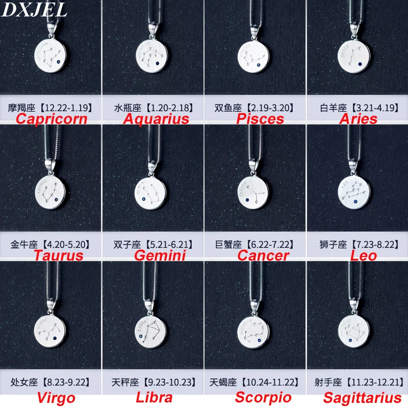 Ожерелье DXJEL из серебра 925 пробы с 12 созвездиями ювелирные изделия в стиле бохо