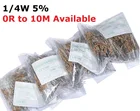 Резистор 14W 560R620R680R750R820R углеродный пленочный резистор 1000560620680 Ом 750820 5% Вт резисторы сопротивление цветных колец 0,25, 5% шт.